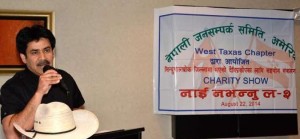 कार्यक्रमलाई सम्बोधन गर्दै कलाकार सरोज खनाल 