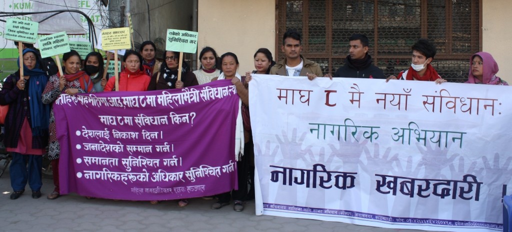 सडक बहसमा सहभागीहरु aus