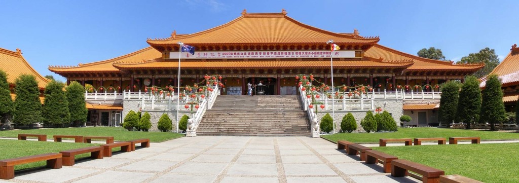 nan_tien_temple_accommodation