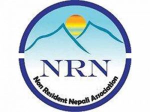 NRN-Logo-300x225_20140215083811