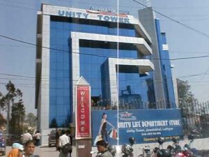 xunity-tower-kathmandu.jpg.pagespeed.ic.T0NAFKaLR0