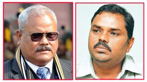 Bijay-upendra
