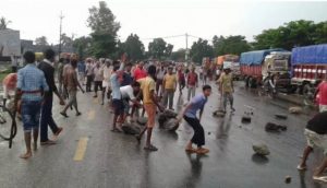 saptari