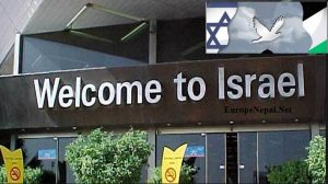Israel for Nepalese