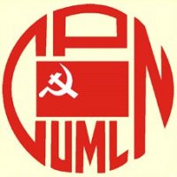 uml