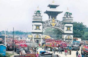 Birgunj_bhansar_office2_141579220_562758578