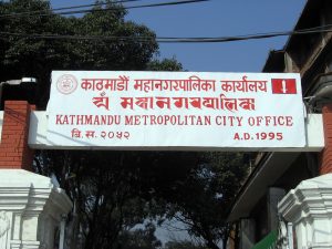 Kmc3