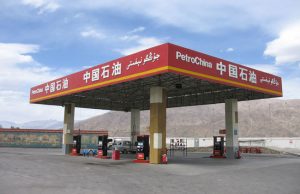 Petro_China-Station_nepal_Petroleom_From_China_717626204