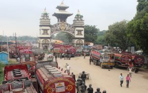 Birgunj