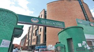 agriculture_development_bank