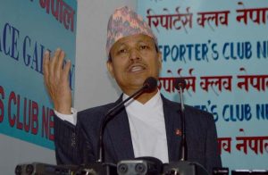 bhim-rawal
