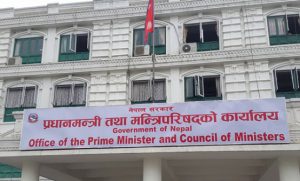 Pmo-Office-555x335