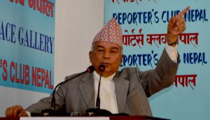 ram chandra poudel1