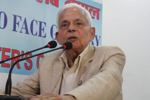 bharat mohan adhikari