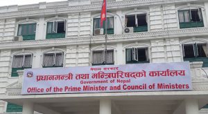 pm-office