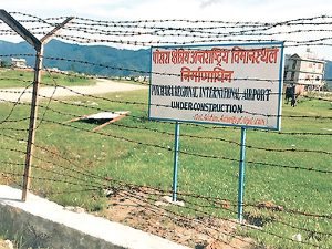 20150124work-on-new-pokhara-airport-to-start-by-feb-600x0