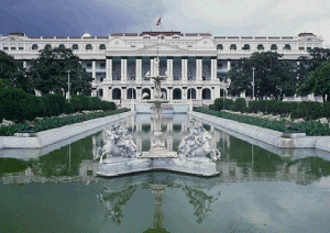 Government-of-nepal