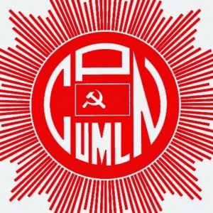 cpnuml_election_symbol