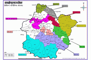 kavre
