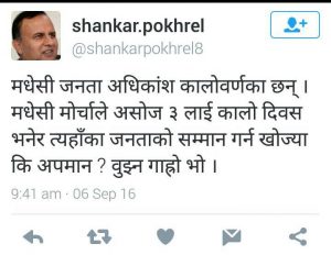Shankar tweet