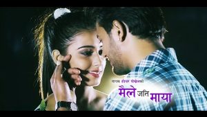 गायक ईश्वर पोखरेलको नयां गित  “मैले जति माया तिमीले कहाँ गर्यौ र” को म्युजिक भिडियो सार्वजनिक।