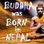 अन्तत: दक्षिणी गोलार्धको ठूलो  वौद्द शिक्षालयले  बुद्दको  जन्मस्थल नेपालनै भएको  सच्यायो 