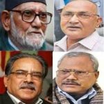 चार दलले गरे यस्तो निर्णय