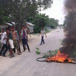‘बालबालिकाप्रति संवेदनशील बन’
