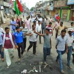 पूर्वका नौ जिल्ला बन्द