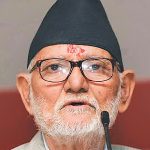 प्रधानमन्त्री कोइरालाको यस्तो आग्रह