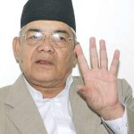 ‘वनको चरीसँगै बास्न मिल्छ कि मिल्दैन !’