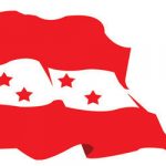 कांग्रेसले गर्यो यस्तो निर्णय