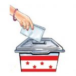 यस्तो छ काँग्रेस महाधिवेशन प्रतिनिधिको नतिजा
