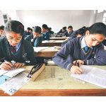 परिक्षार्थीभन्दा धेरै निरिक्षक निष्काशित