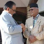 एमालेले एमाओवादीलाई गर्यो यस्तो प्रस्ताव