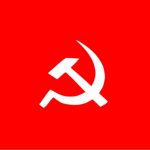 सबै माओवादी घटकलाई एकतामा आउन आग्रह