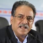 प्रचण्डअस्ट्रेलिया आउँदै