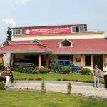यस्तो छ एमालेको तयारी