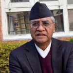 प्रधानमन्त्री देउवालाई झुठो प्रतिवेदन