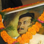 भानुभक्तको सम्झनामा कार्यक्रम