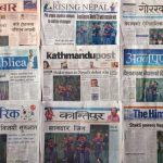 नक्कली द्वन्द पीडितले लिए १० लाख