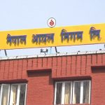निगमले माग्यो बूढीगण्डकीको सेयर