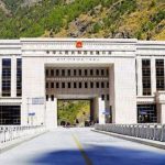 केरुङ अब अन्तर्राष्ट्रिय नाका ः चीन