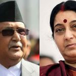 ओलीले  सुष्मा स्वराजलाई किन भेटेनन् ? यस्तो रहेछ  कारण