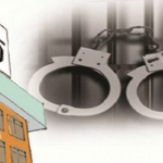 नेपालमा ठगी गर्ने मुख्य योजनाकार अमेरिकामा रहेको खुलासा