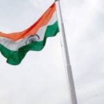 भारतीय ज्याजती, नेपाली भुमीमा भारतीय झण्डा
