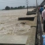 कोशी फुट्न लाग्यो भन्ने हल्लाको पछि नलाग्न आग्रह