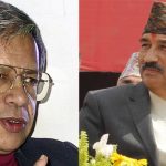 राप्रपा विवाद : हस्ताक्षर सनाखत आइतबार हुने