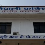कांग्रेस संस्थापन गुटको भेला, शीर्ष नेताहरूलाई मिल्न दवाव