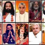 यी हुन् धर्मको नाममा जनता ठग्ने नक्कली बाबाहरु(भिडियो सहित)